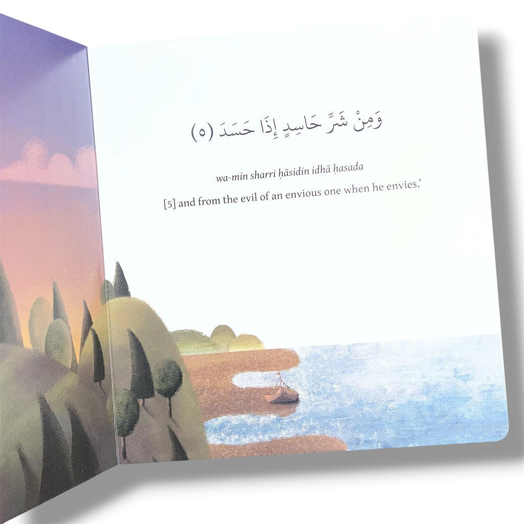 Let's Learn the 4 Quls A Sound Book