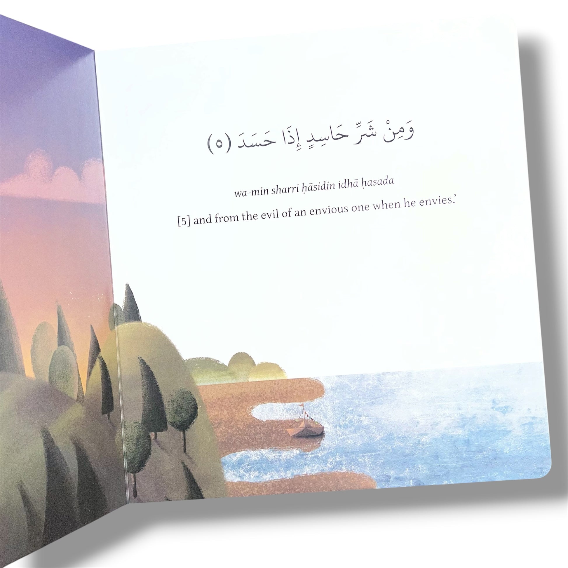 Let's Learn the 4 Quls A Sound Book