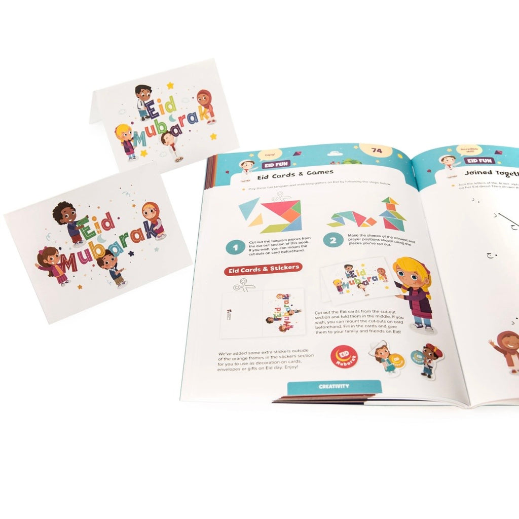 Ramadan Activity Book (Big Kids 8+)