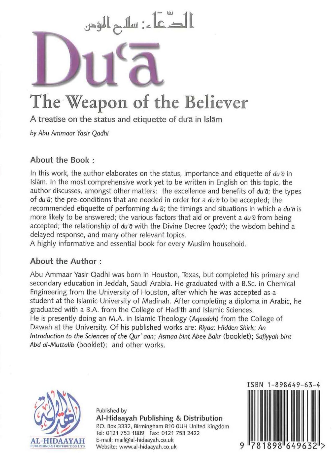 Dua - The Weapon of a Believer by Abu Ammaar Yasir Qadhi