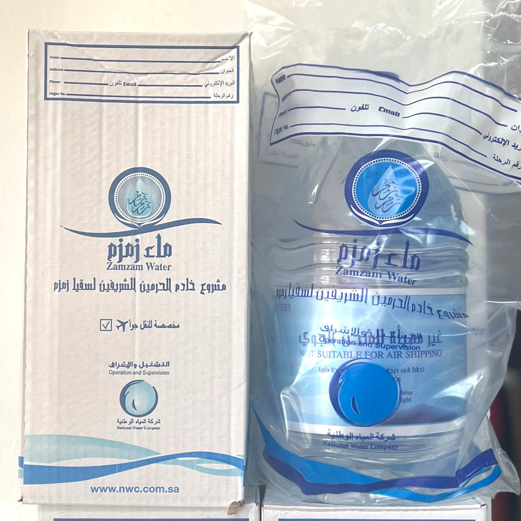 5 liter authentic Zamzam water bottle from Makkah secure plastic wrap and box