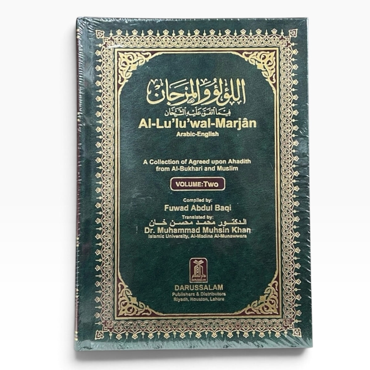 (2 VOLUME SET) Al Lulu Wal Marjan - Pearl and Corals - A Collection of Sahih Hadith Islamic Book