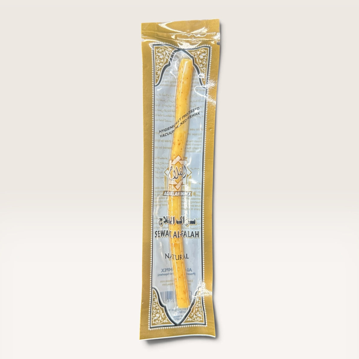 Al-Falah Natural Miswak Sticks | Sewak Toothbrush (THIN)