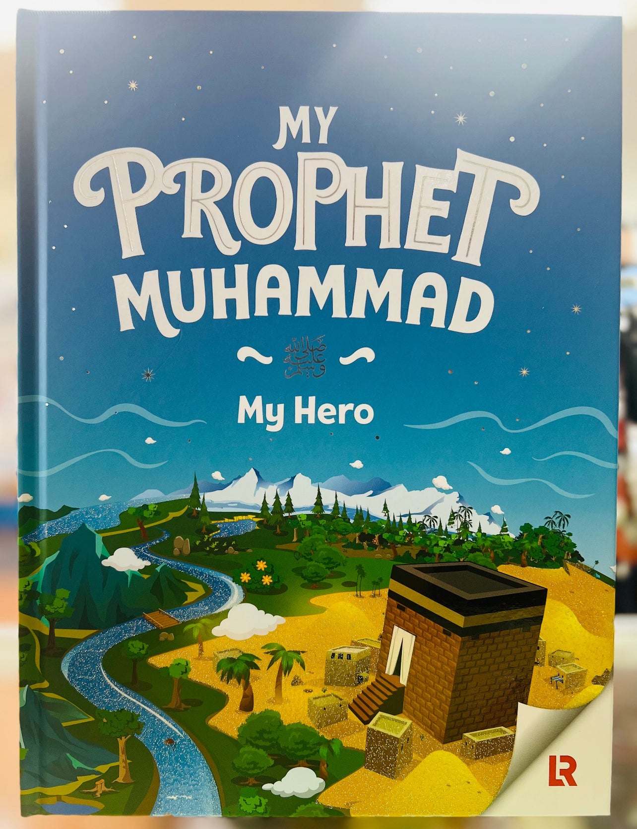 (BUNDLE) The Prophet Muhammad ﷺ My Hero & The Prophet ﷺ Described