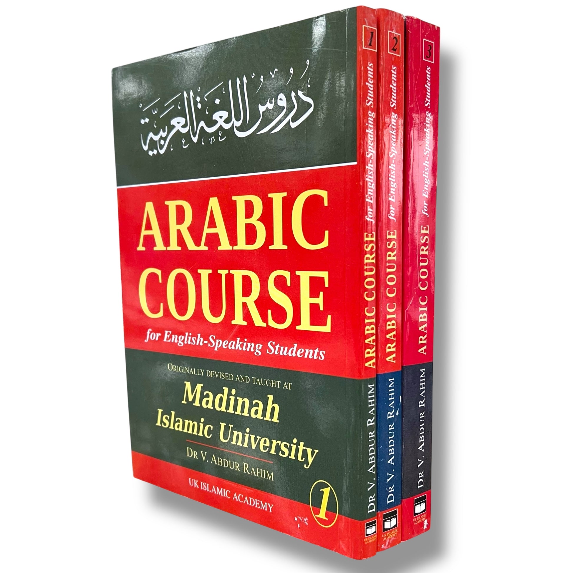 (3 VOL) Arabic Course for English Speaking Students Taught at Madinah Islamic University