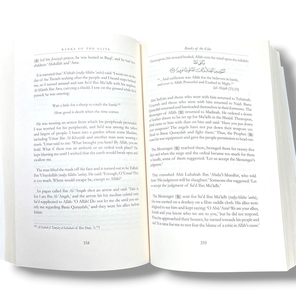 Ranks of The Elite - Volume One By Imam Ibn Jawzi
