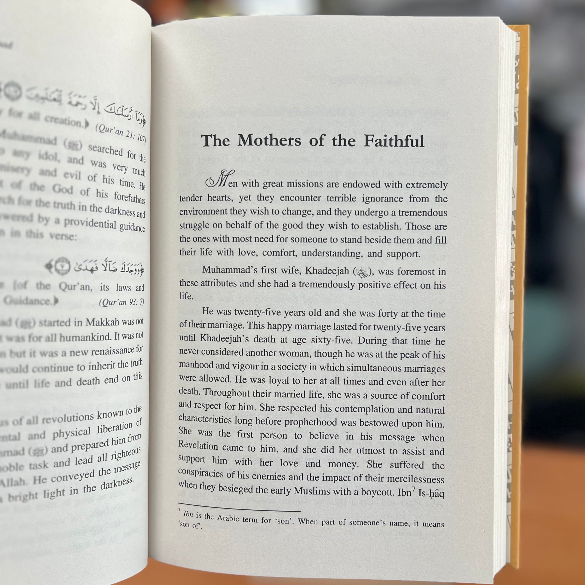 Biography of the Prophet Muhammad’s wives in Islam