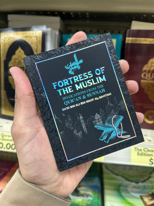 Fortress of the Muslim NEW COLOR EDITION (Pocket Sized)