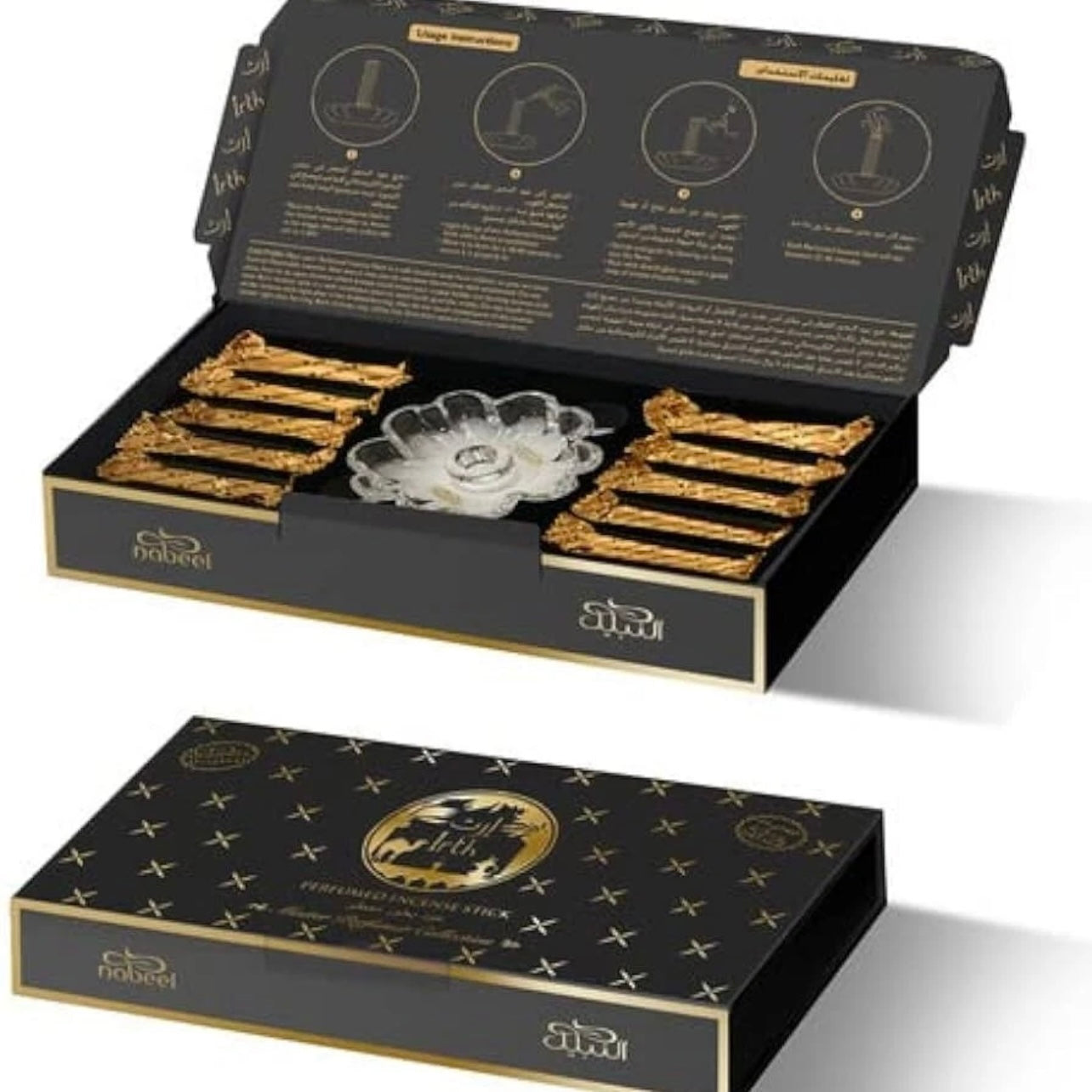 Nabeel Irth Perfumed Incense Sticks 10 Piece Bakhour Oud Gift Set Home Scents