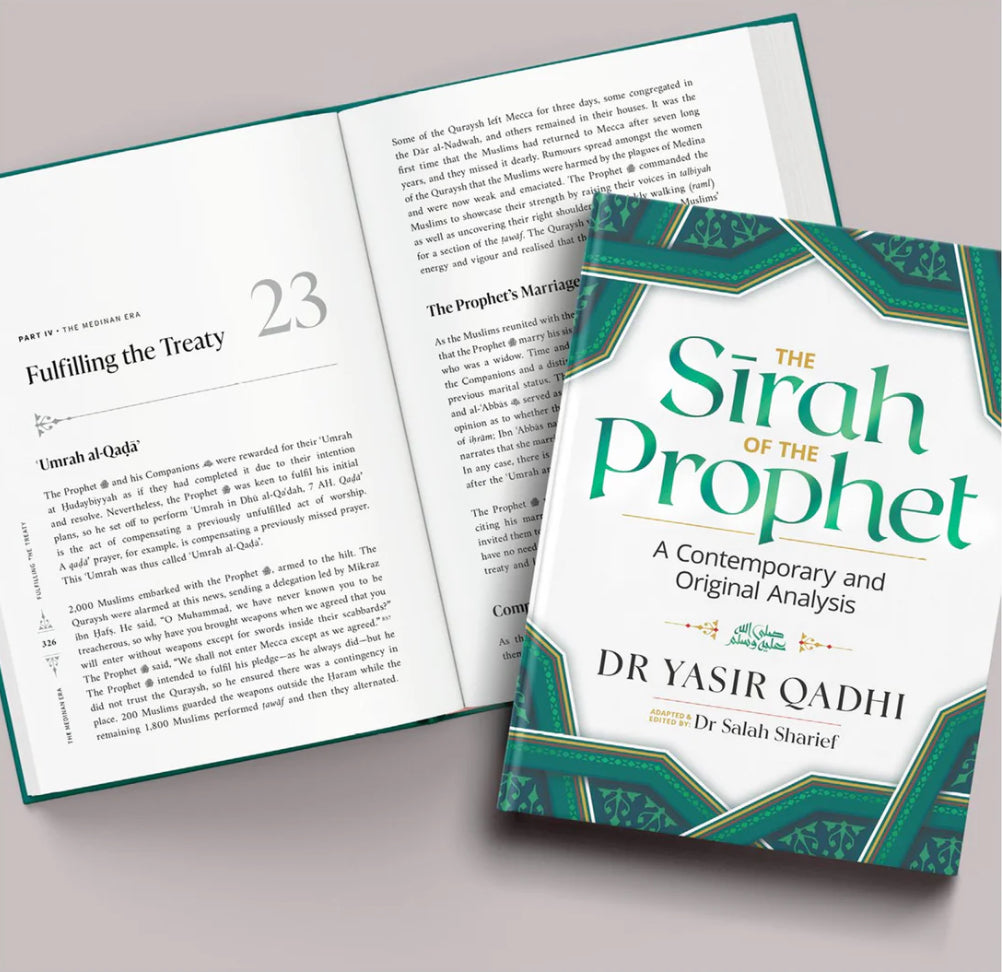 The Sirah of the Prophet (pbuh): A Contemporary and Original Analysis - Yasir Qadhi