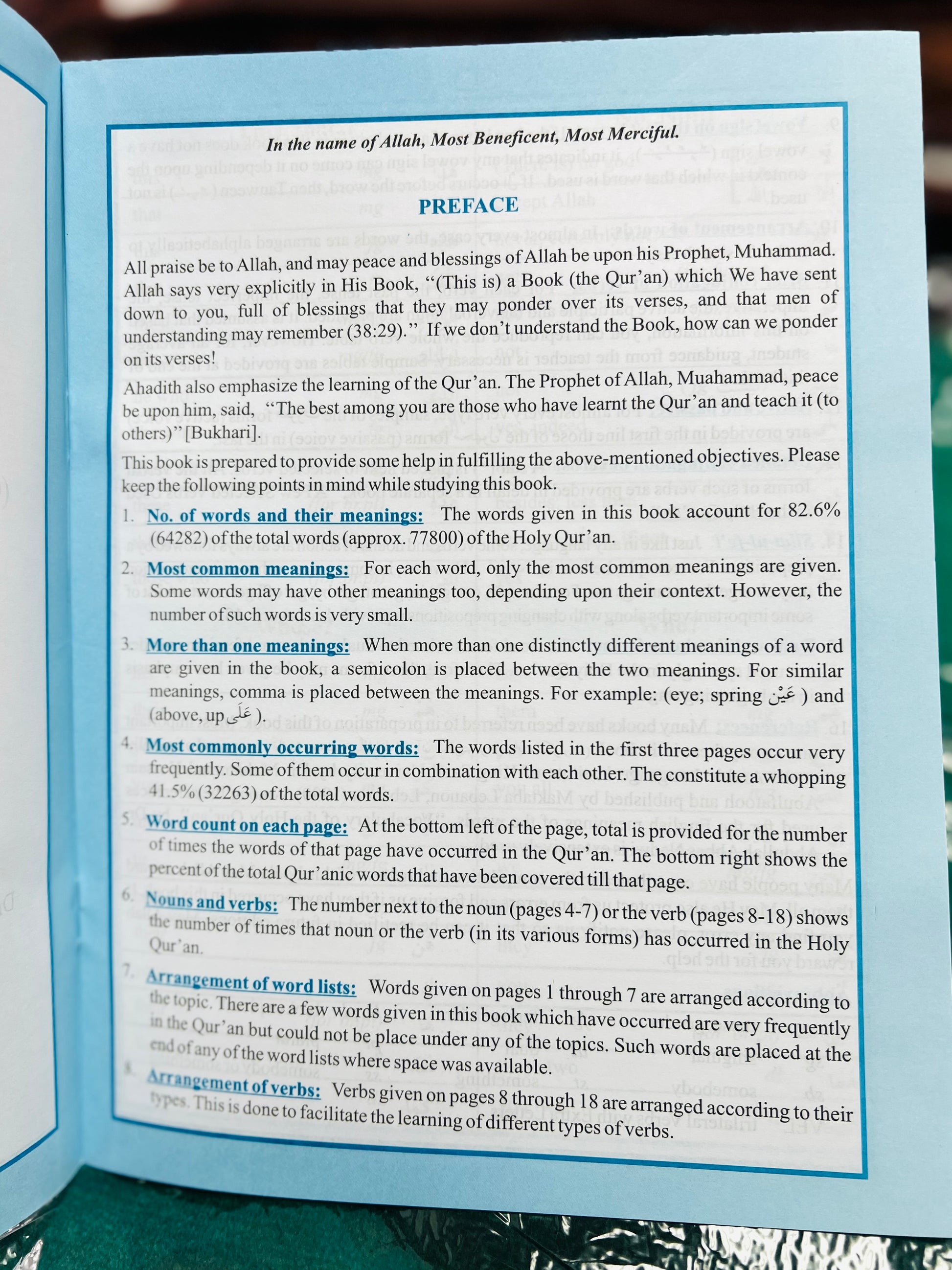 80% of Quranic Words (Classified Word Lists for Easy Memorization)