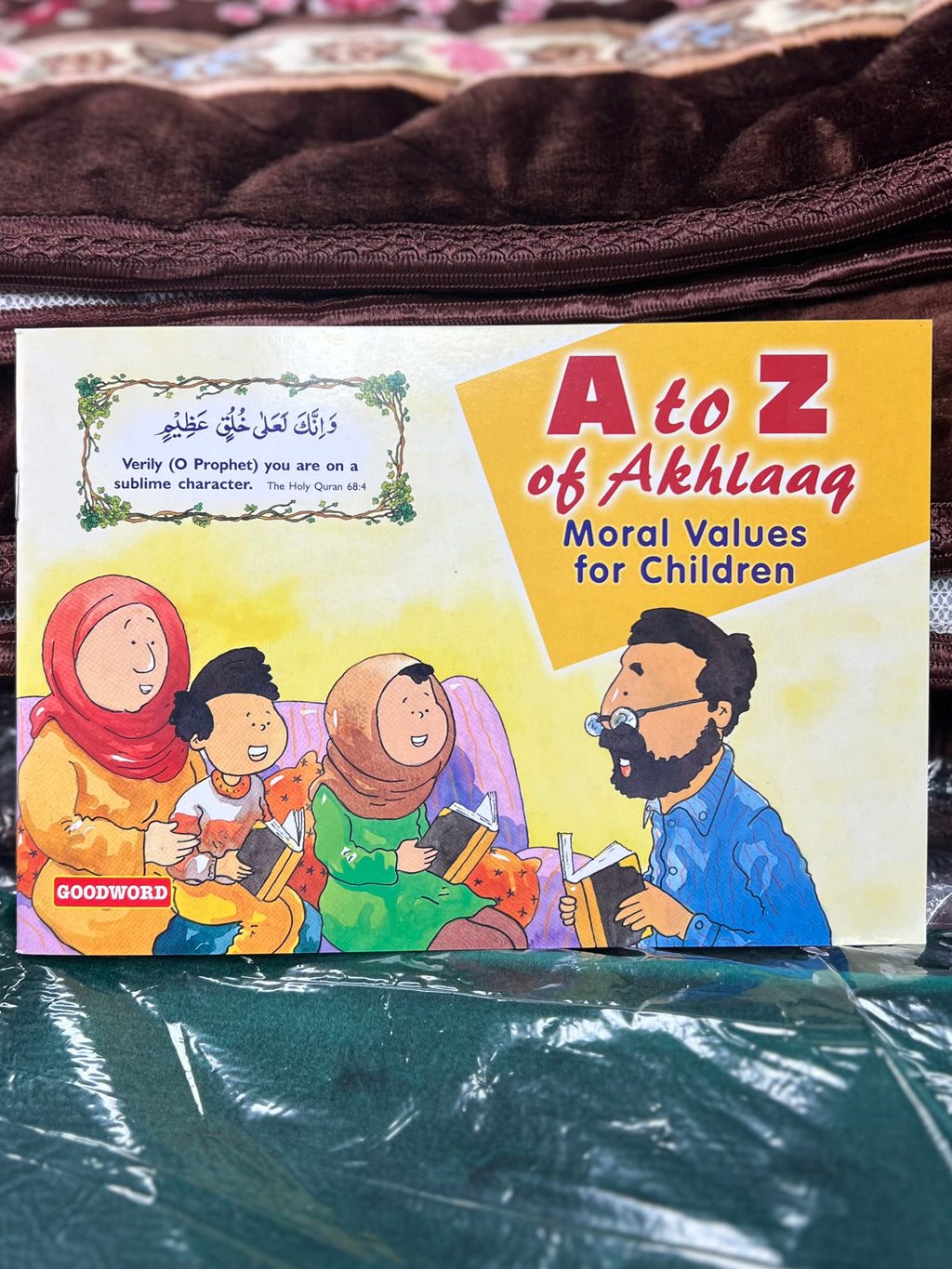 A-Z of Akhlaaq (Paperback)