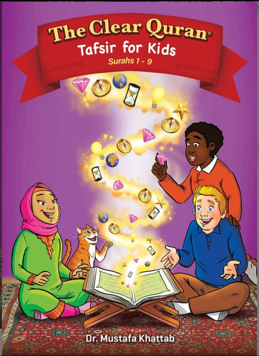 The Clear Quran for Kids (Book 1)