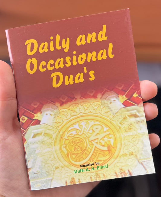 (2 Pack) Daily & Occasional Dua’s - Pocket Sized