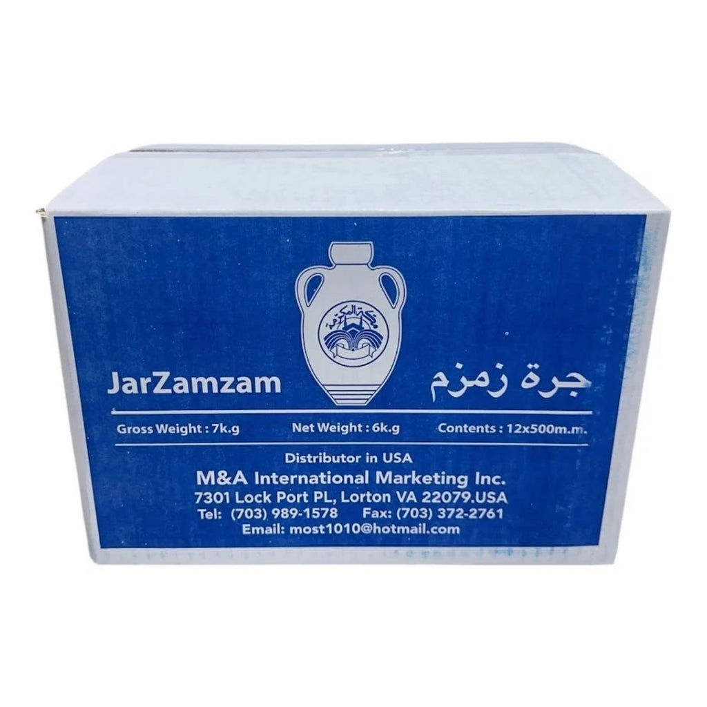 Authentic Pure Zamzam Water - 1/2 Liter (500ml) | Sourced From Makkah *Case Discount