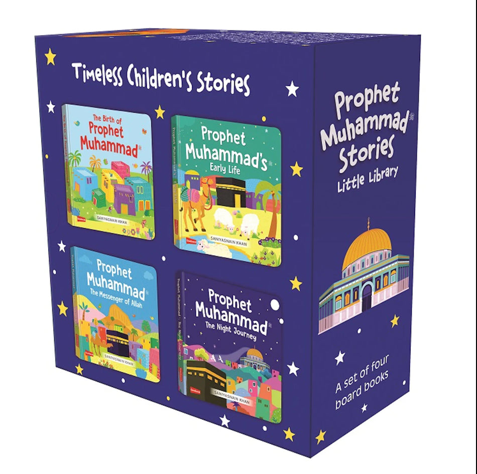 PROPHET MUHAMMAD STORIES - LITTLE LIBRARY (4 BOARD BOOKS SET)