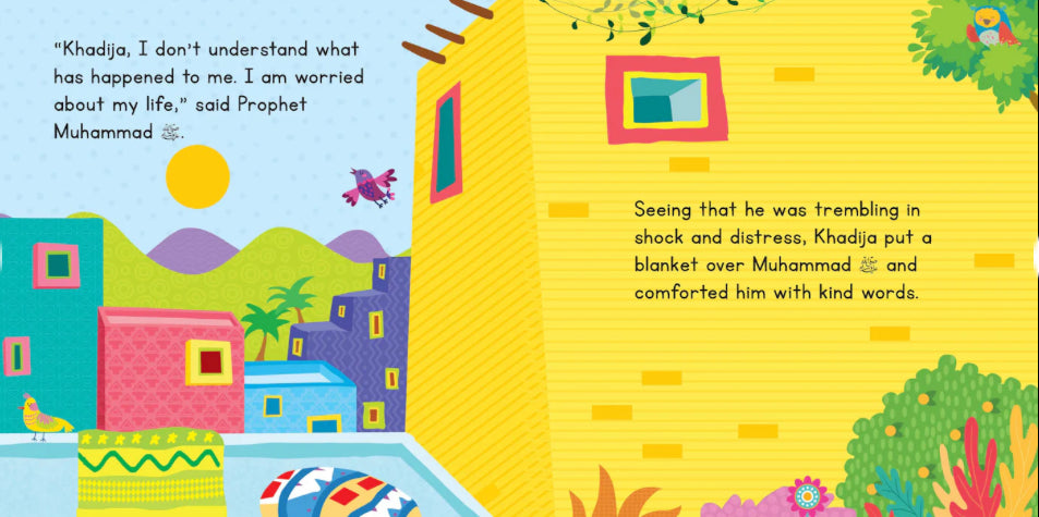 Prophet Muhammad The Messenger of Allah Board Book