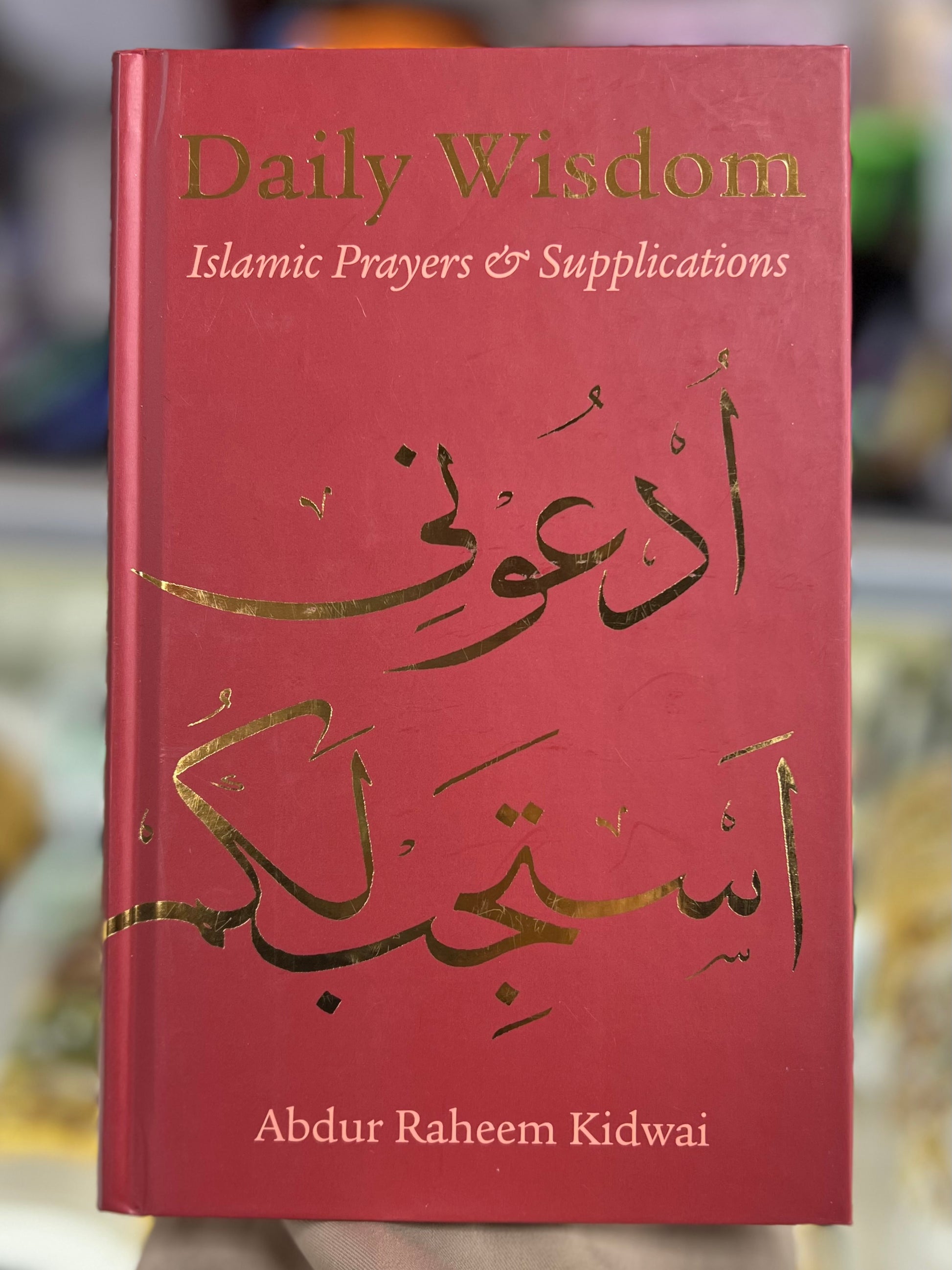 Daily Wisdom Book Series