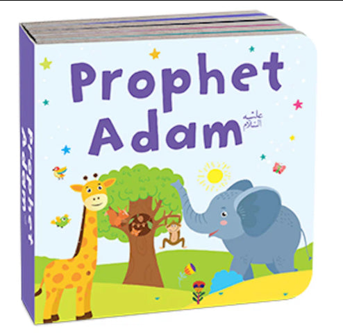 BABY’S FIRST BOX OF QURAN STORIES - 1 (Set of 5 Books)