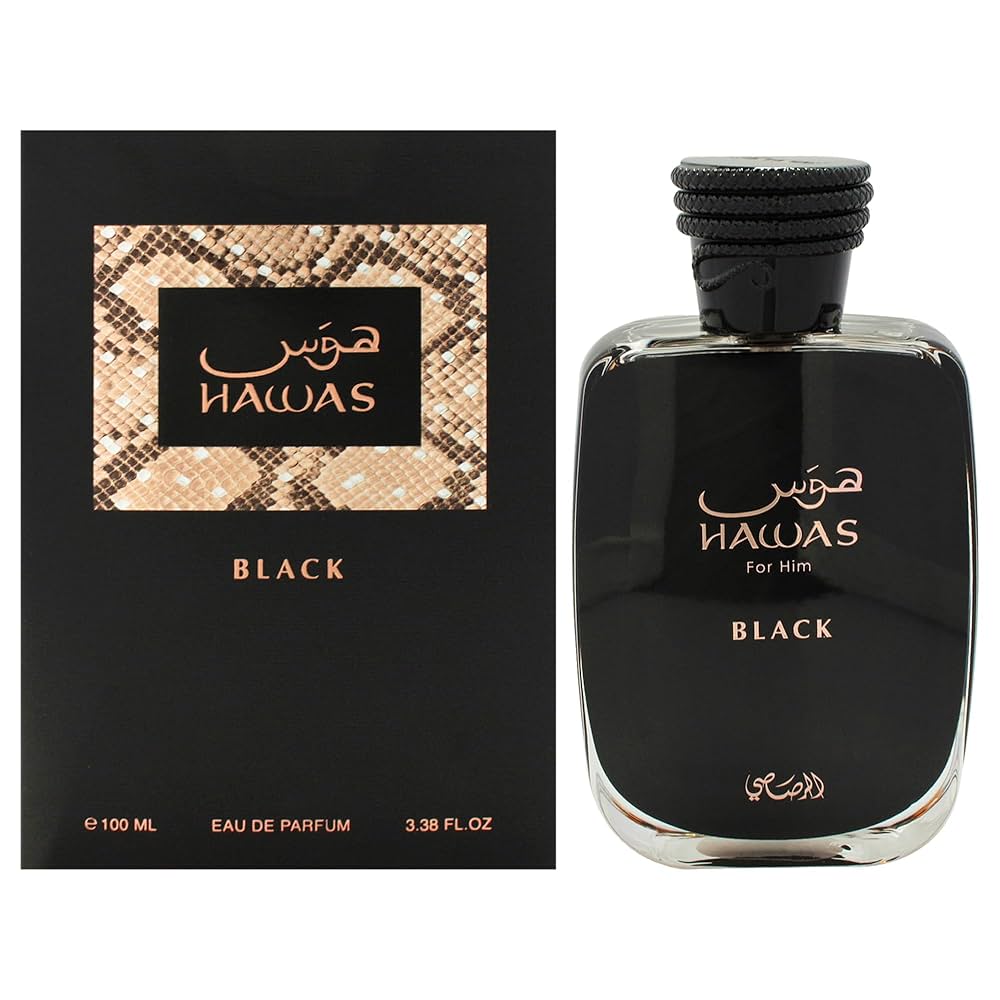 Men’s Hawas Black by Rasasi - 100mL Perfume