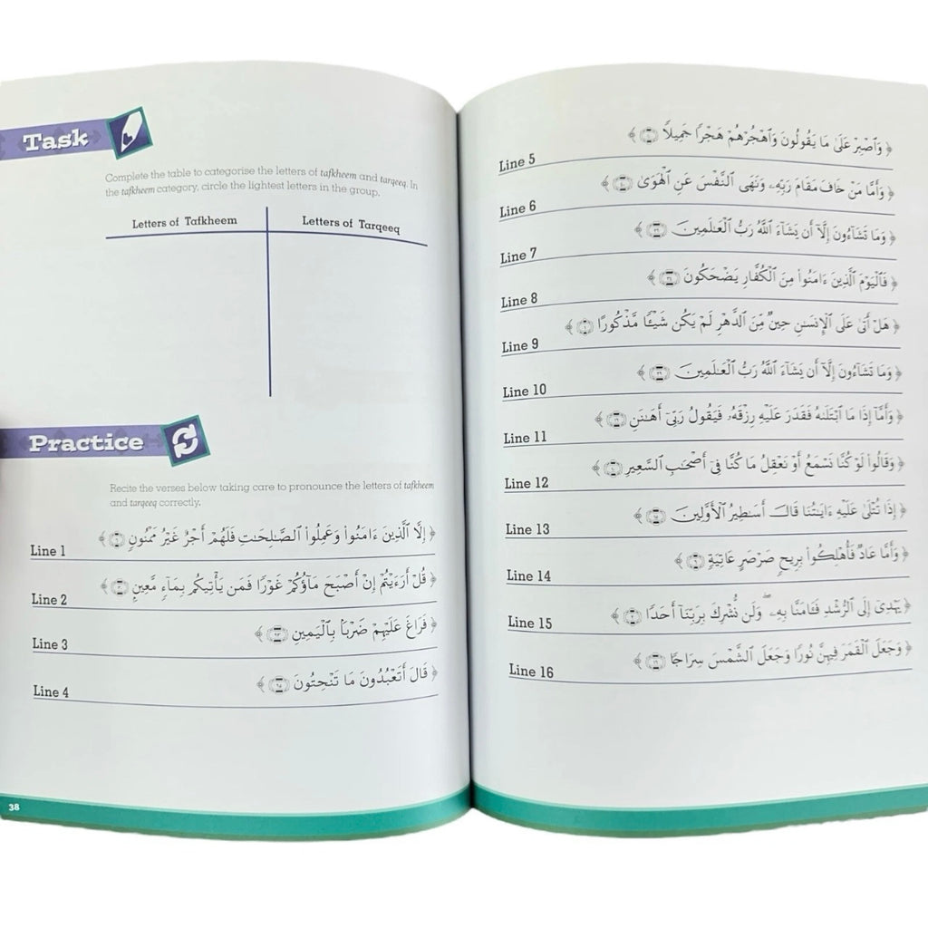 Tajweed Untangled Quran Recitation Pronounce Correctly by Learning Roots for Kids & Adult