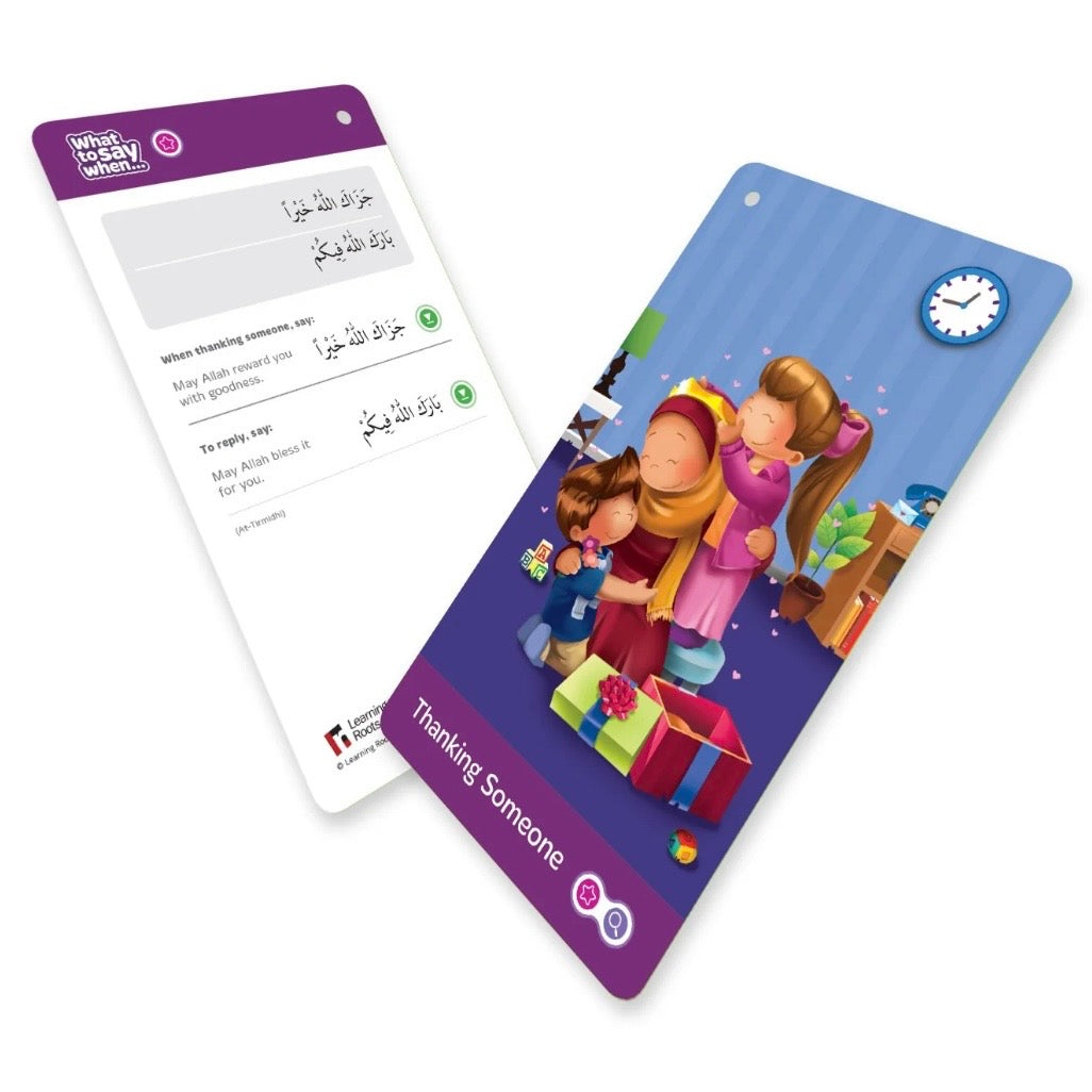 What to Say When - Dua Cards