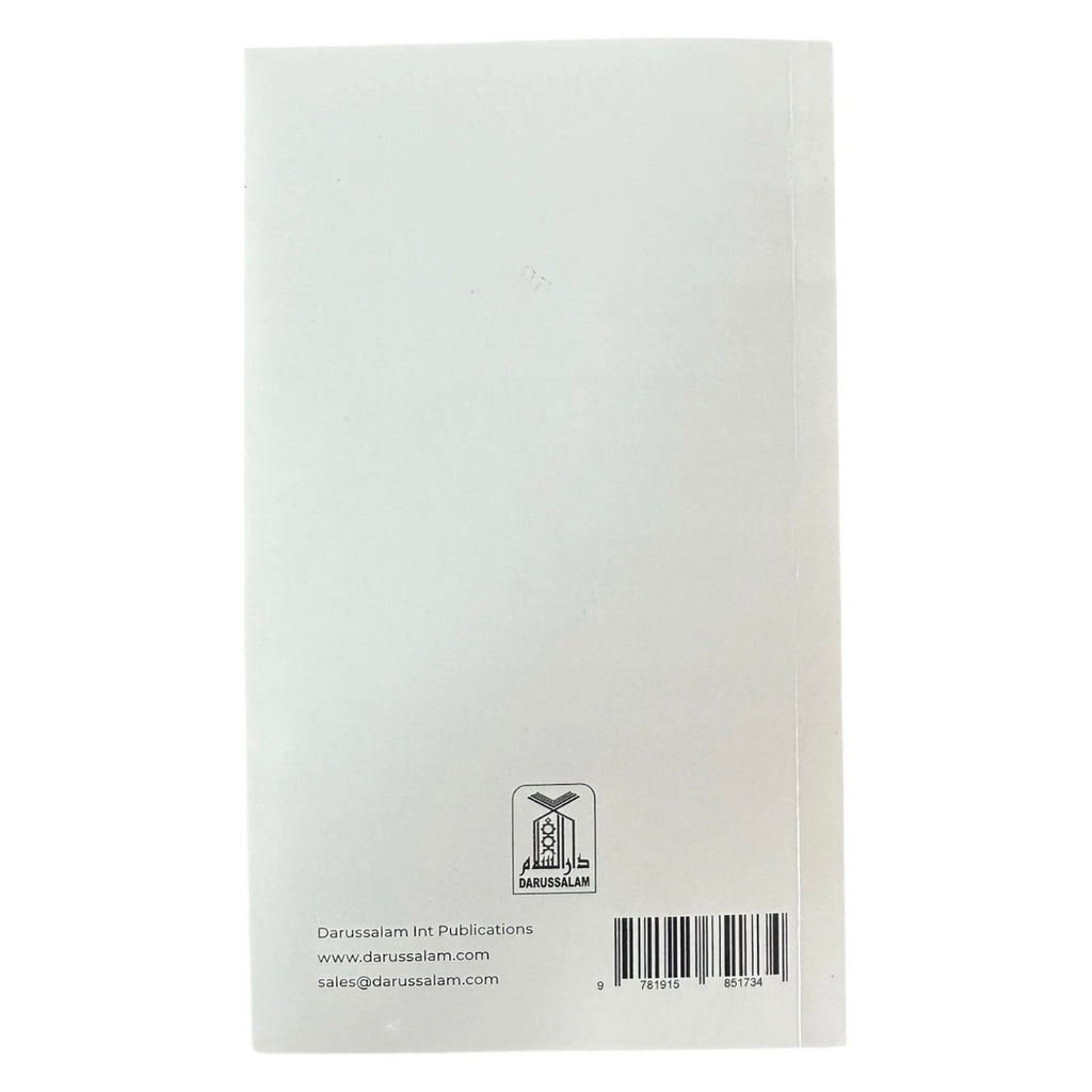 An Illustrated Step by Step Guide on How to Perform Hajj & Umrah