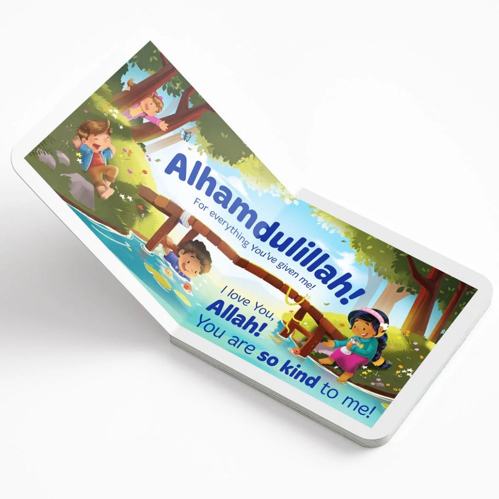Allah is So Kind to Me Board Book