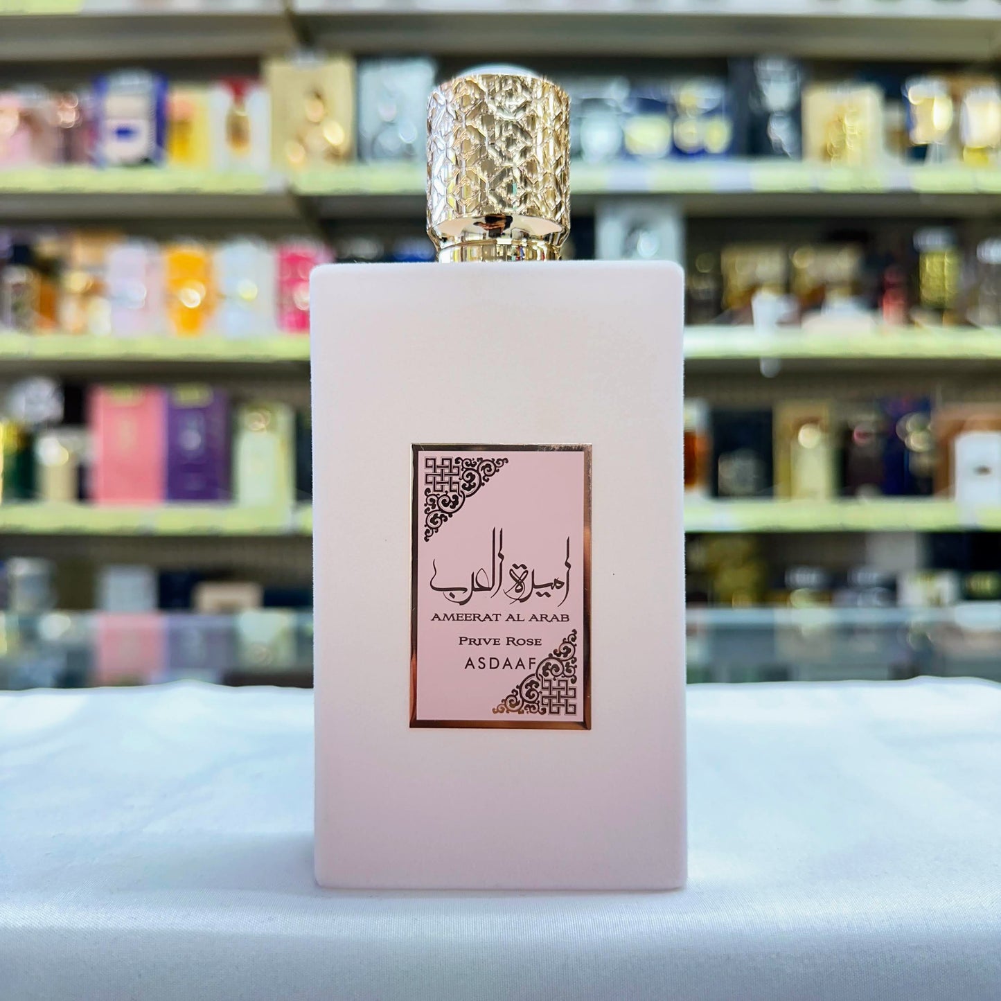 Ameerat Al Arab Prive Rose - Women’s 100ml Perfume by Asdaaf