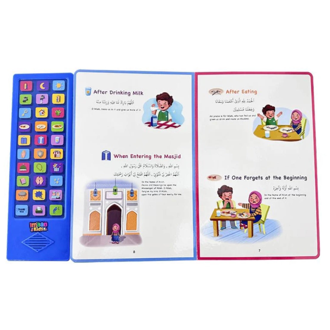 Let's Learn Daily Duas Sound Book