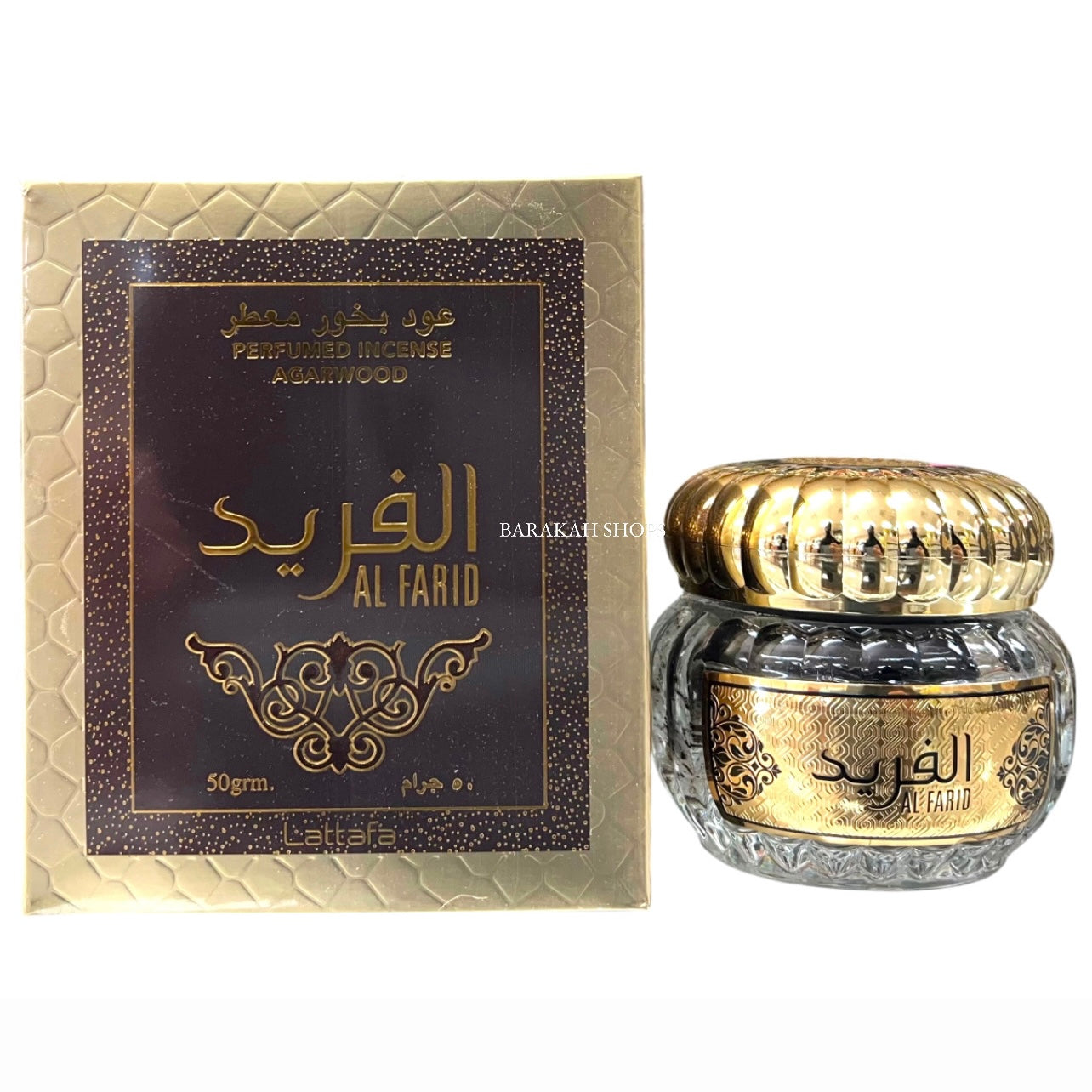 Al Farid Bakhoor Jar - 50 grams Perfumed Incense Agarwood by Lattafa