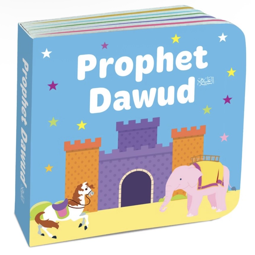 Book Block: My Little Library Quran Stories Gift Set