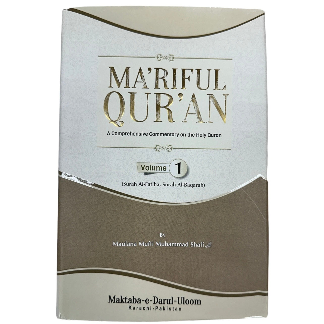 Maariful Quran Complete 8 Volume Set English By Mufti Muhammad Shafi