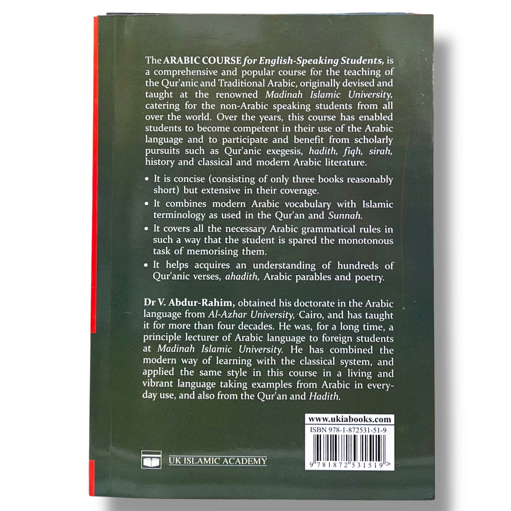 (3 VOL) Arabic Course for English Speaking Students Taught at Madinah Islamic University