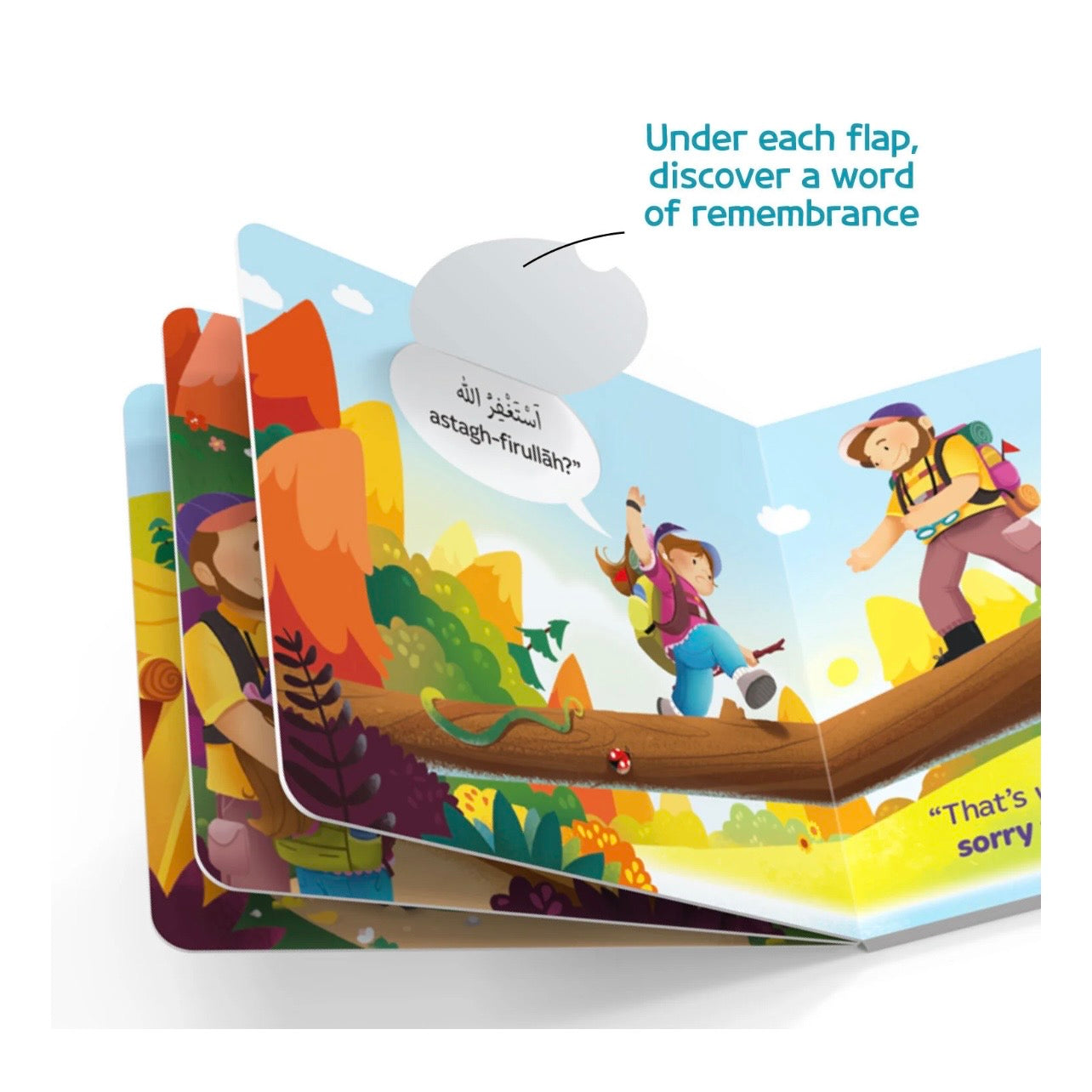 The Way to Jannah - A Beautiful Journey Board Book