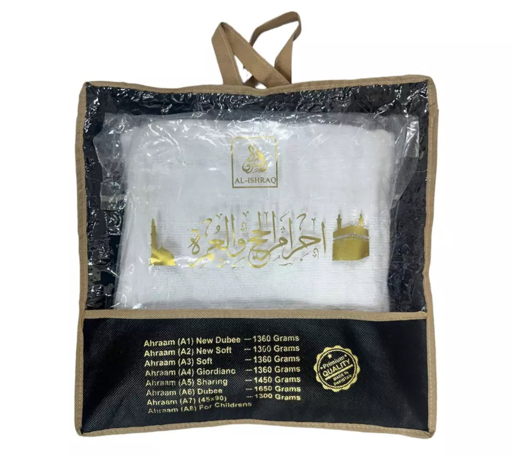 Kids Ihram