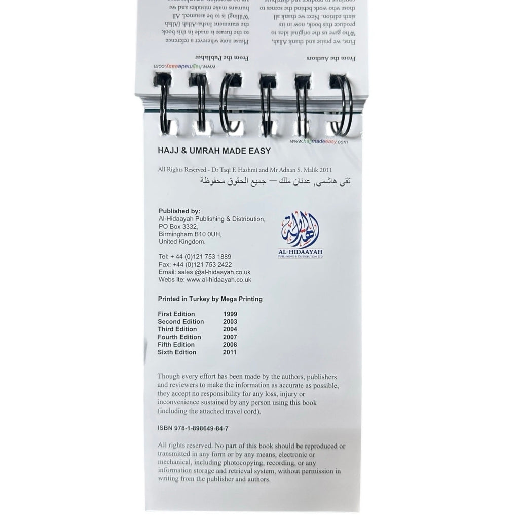 Hajj and Umrah Made Easy By Dr. Taqi Hashmi and Adnan Malik Spiral Guide Book