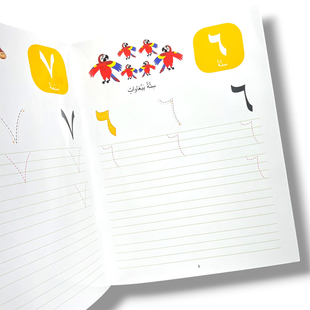 Wipe-Clean Arabic Numbers Kids Activity Book