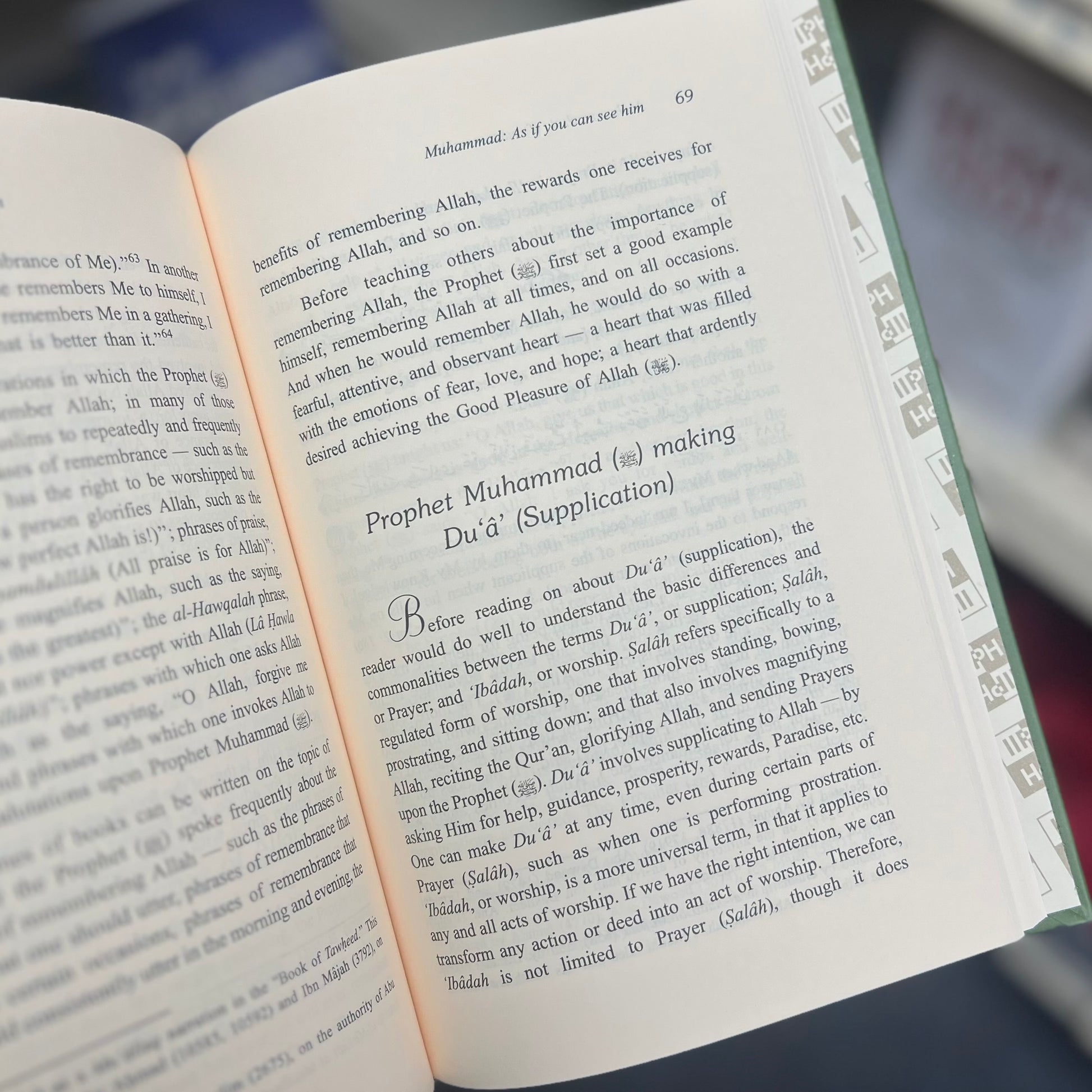 Muhammad ﷺ As if You Can See Him