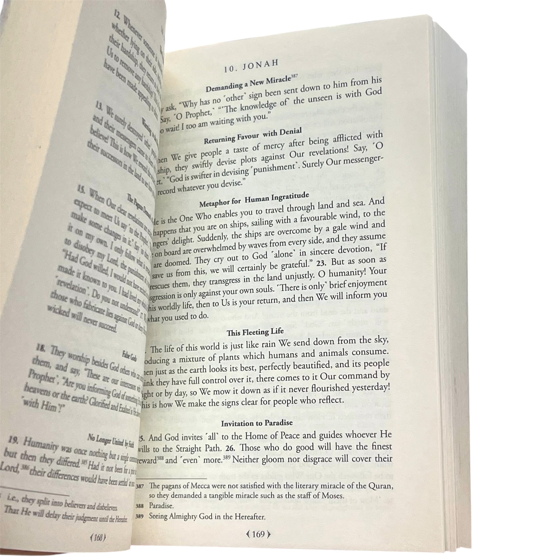 The Clear Quran Series – English Only | Paperback, Pocket Size (5.5” x 3.5”)