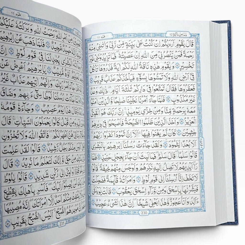 15 Line IndoPak Script Quran – Hardcover | Clear Arabic Text