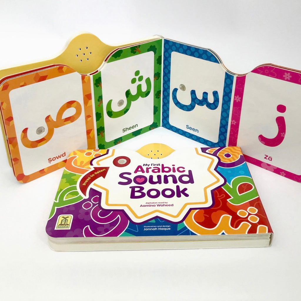 My First Arabic Sound Book