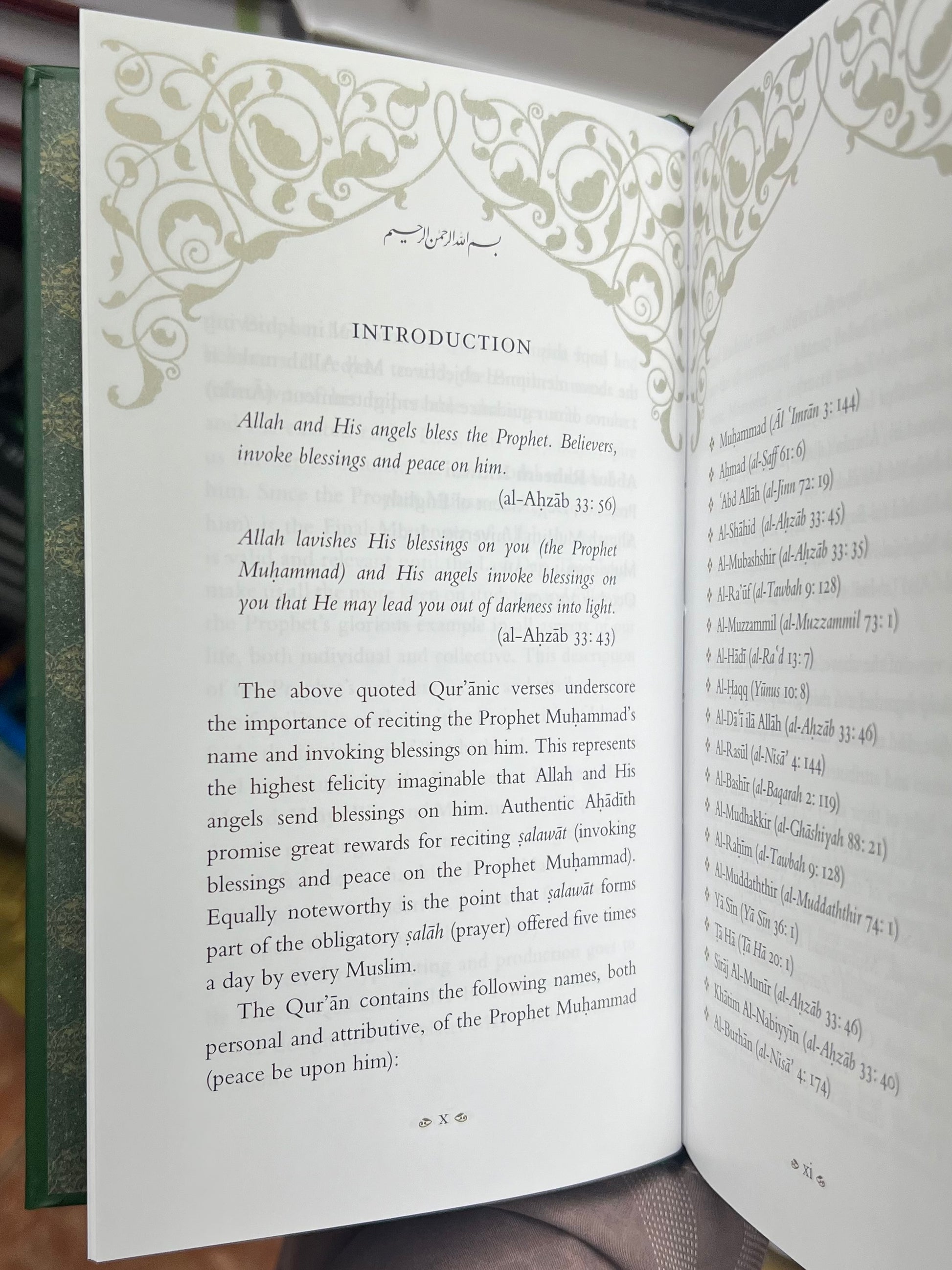 Blessed Names and Characteristics of Prophet Muhammad