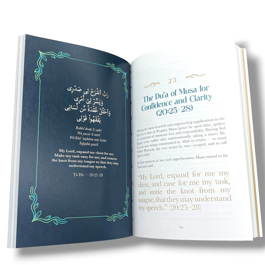 Rabbana - 40 Life Changing Quranic Duas by Shabbir Hassan