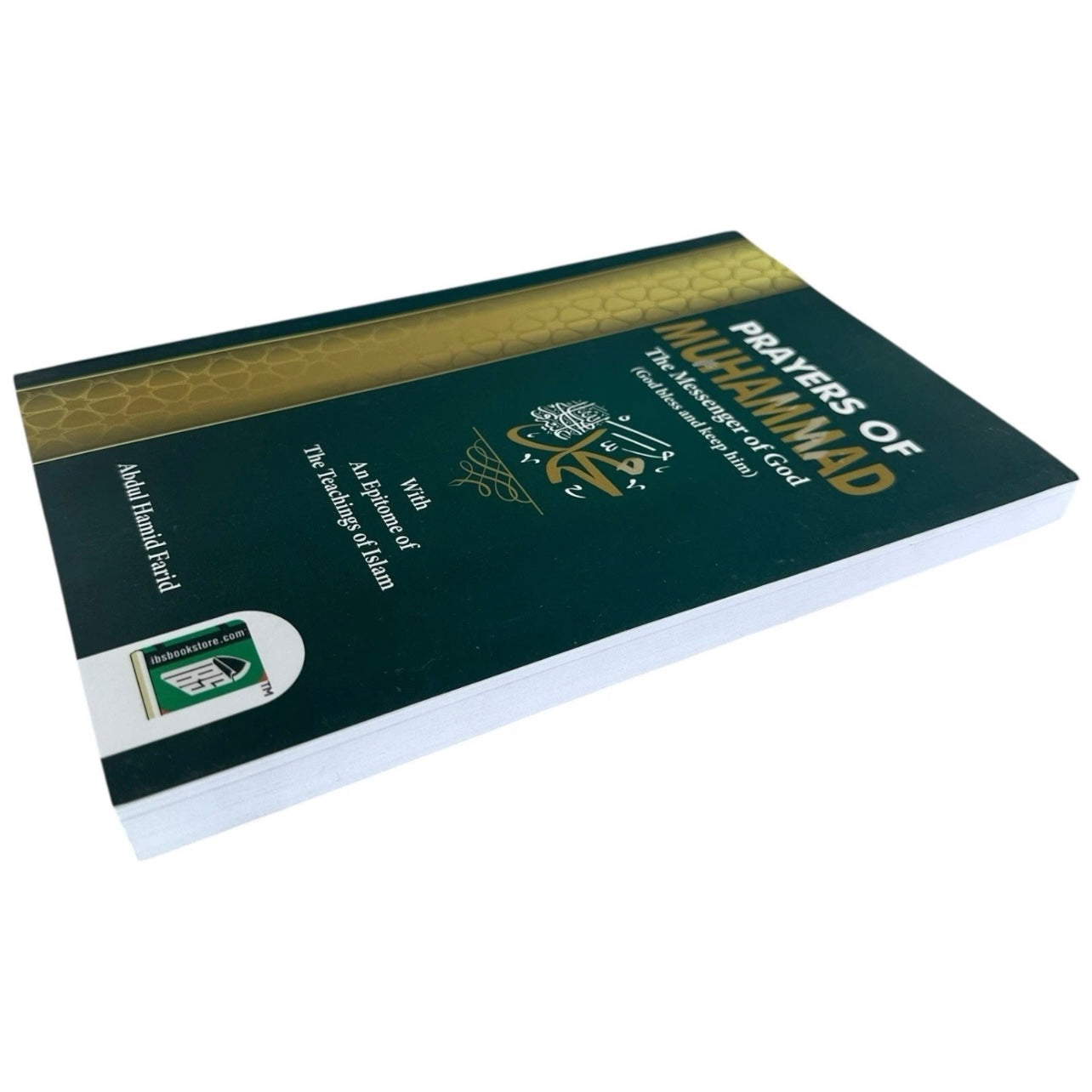 Prayers of Muhammad (PBUH) Dua's Supplications for Different Occasions NEW PB