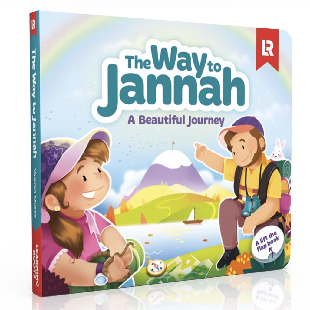 The Way to Jannah - A Beautiful Journey Board Book
