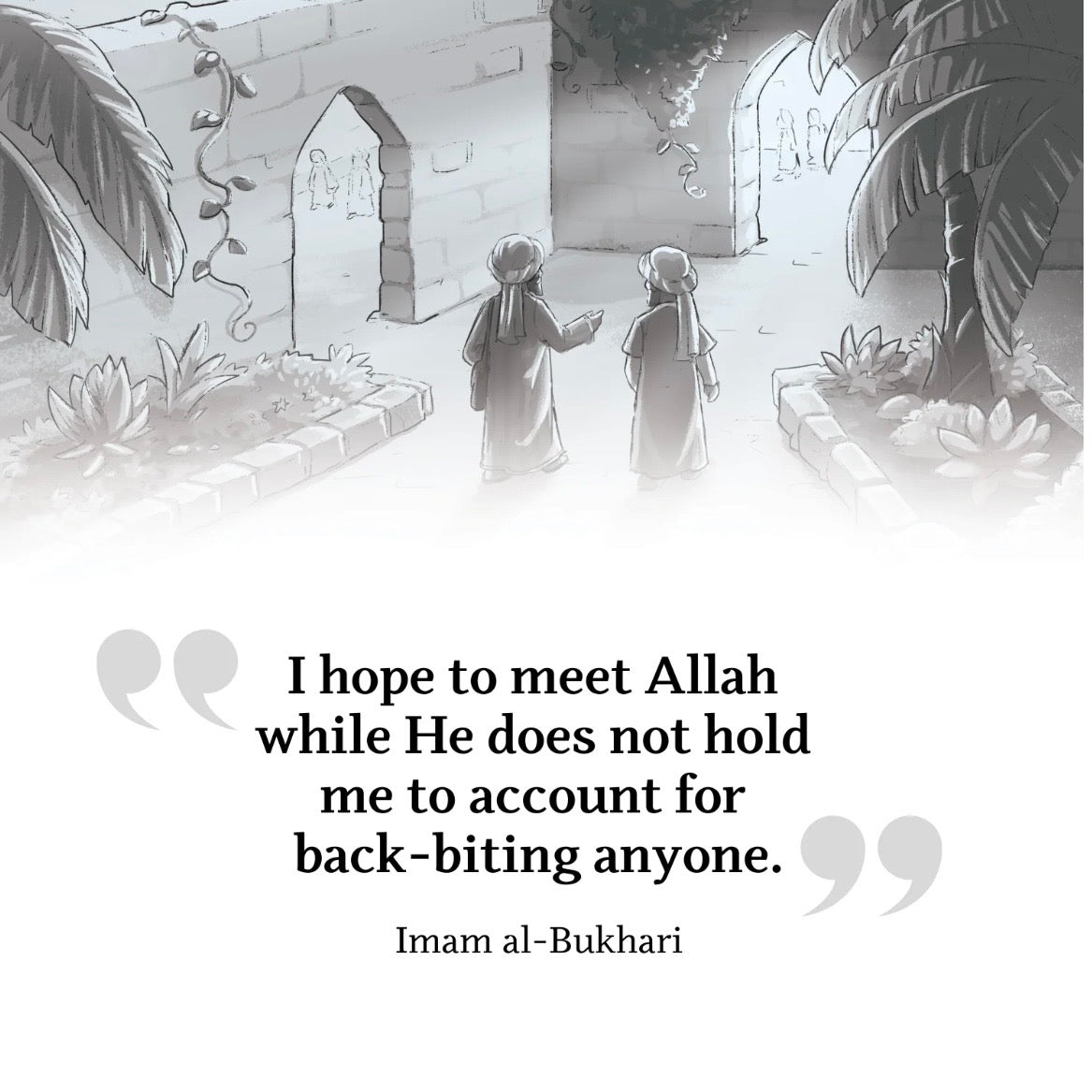 The Story of Imam Bukhari - Islam’s Hadith Grandmaster