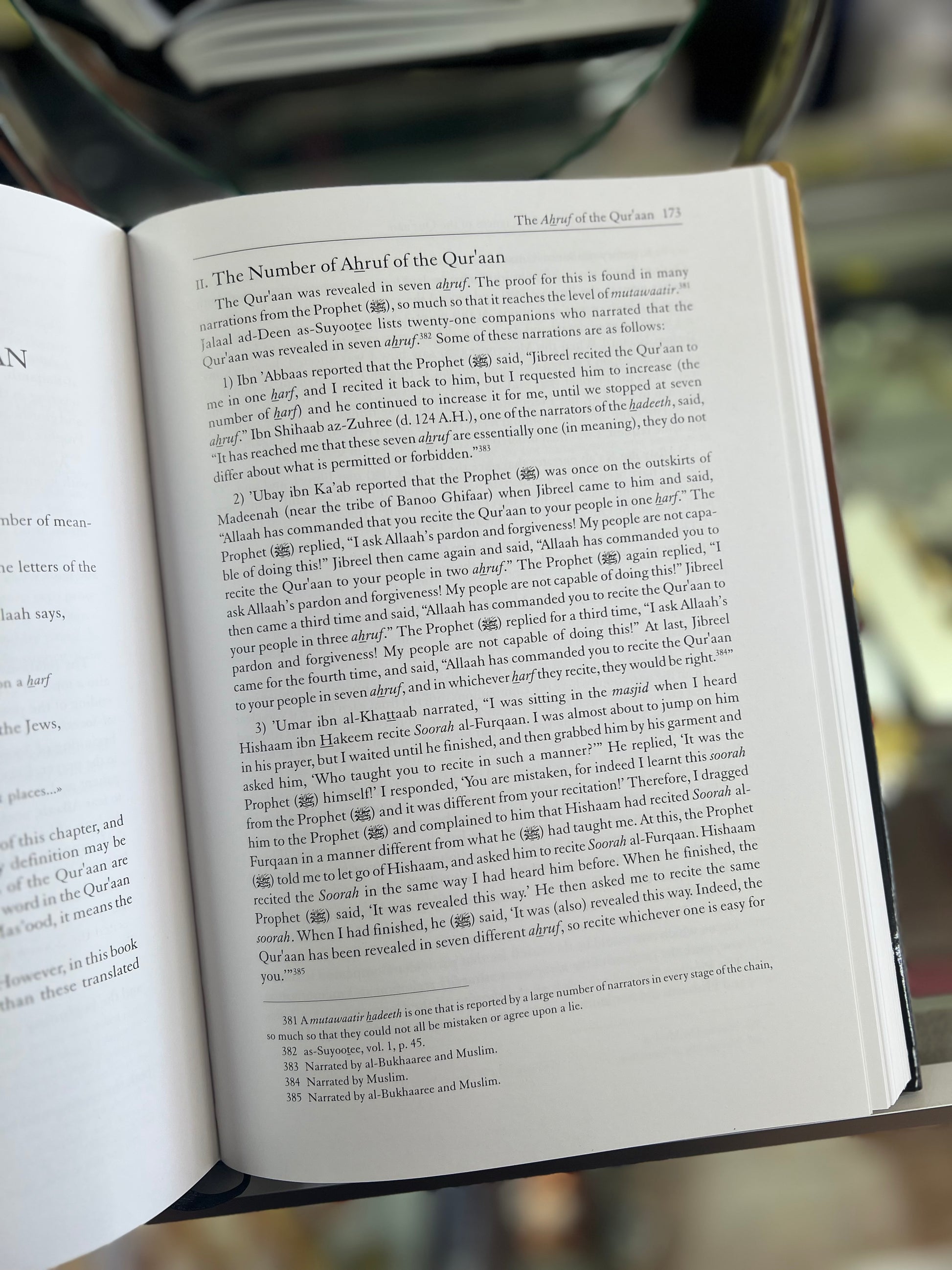 An Introduction to the Sciences of the Quran by Abu Ammaar Yasir Qadhi