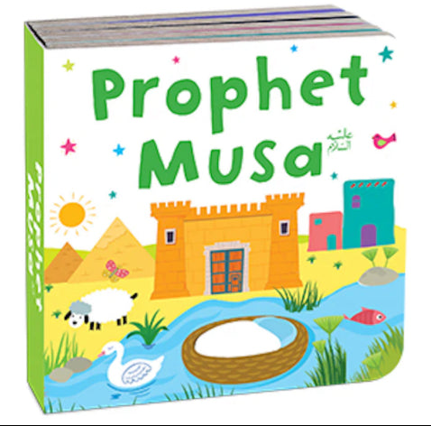 BABY’S FIRST BOX OF QURAN STORIES - 2 (Set of 5 Books)