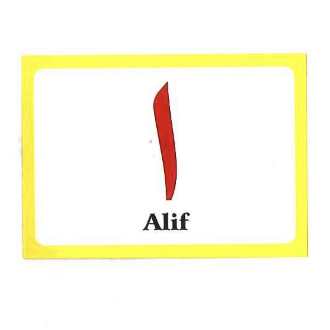 Arabic Alphabet Flash Cards Flashcards - 28 cards
